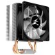 Zalman CNPS4X RGB 92mm CPU Soğutucu Zalman CNPS4X RGB 92mm CPU Soğutucu